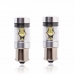 Светодиод белый 1156-3030-20SMD LENS с дополнительным отражателем
